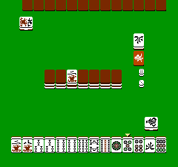 Shin 4 Nin Uchi Mahjong - Yakuman Tengoku Screenshot 1